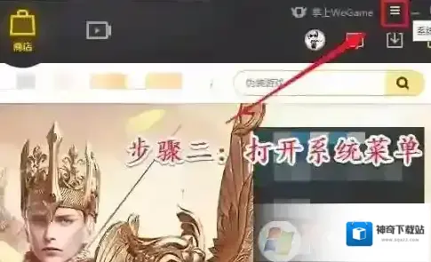 解决方法下载速度慢