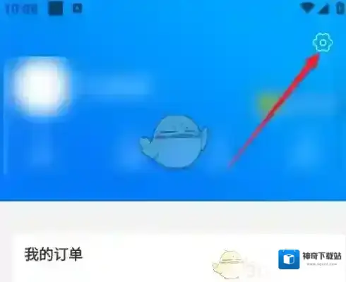 钓鱼人我的主页