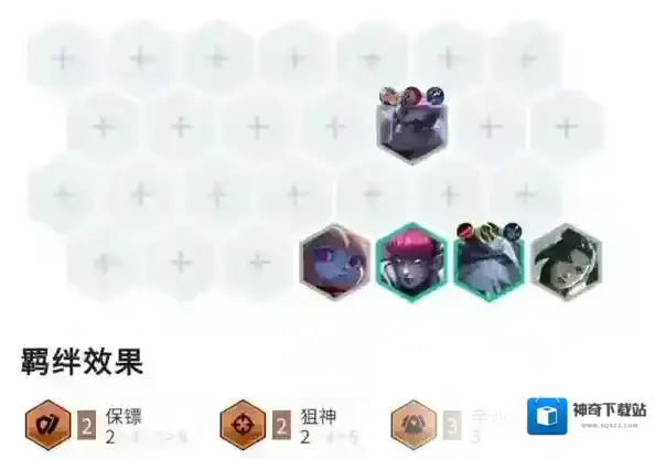金铲铲之战莫甘娜
