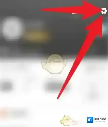 行者骑行清理缓存