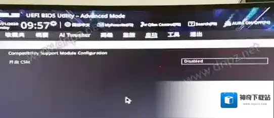 BIOS里的csm选项是灰色无法修改怎么解决？