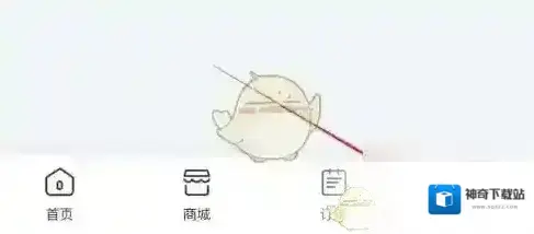 锦江酒店锦江