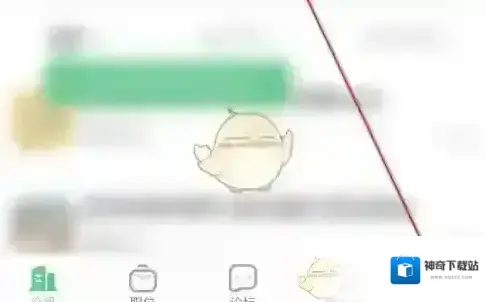 应届生求职性能