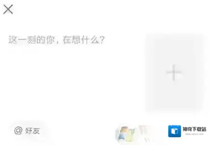 快手编辑