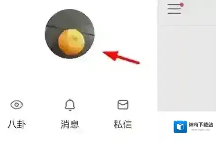 快手怎么发说说？快手说说发布教程