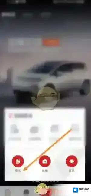 五菱宏光车友会五菱汽车