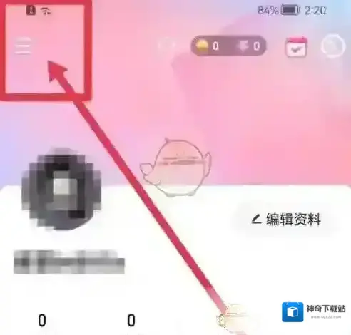 唱吧页面