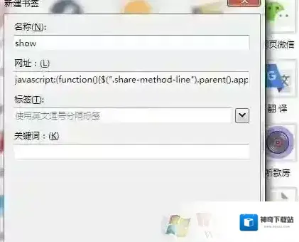 代码百度网盘