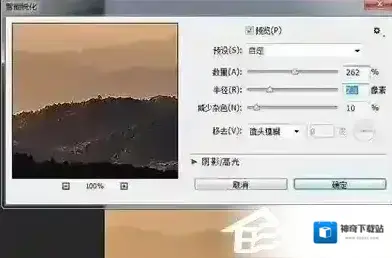 滤镜图片