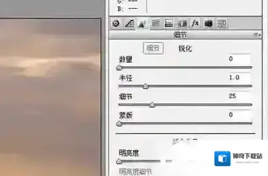 滤镜在里面