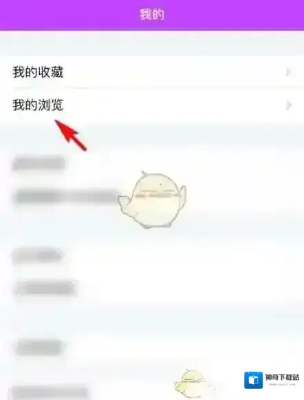 樱花动漫点击