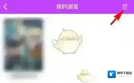 樱花动漫浏览