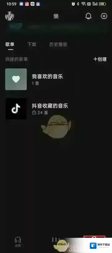 汽水音乐汽水