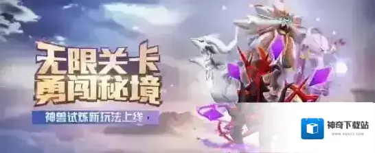 口袋妖怪日月果子