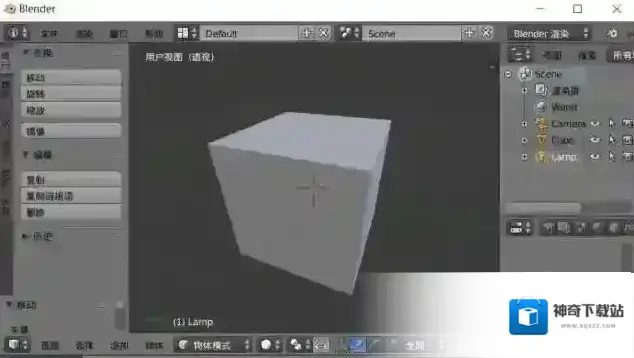 路径贴图
