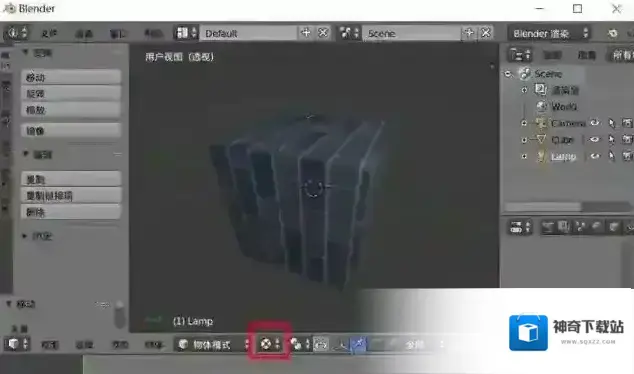 路径模型