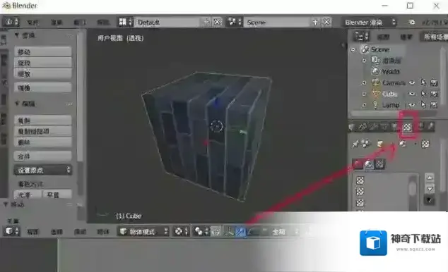 路径属性
