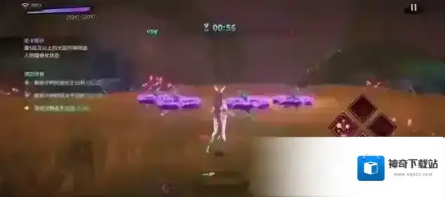 镇魂街天生为王属性