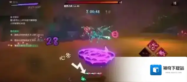 镇魂街天生为王天生为王