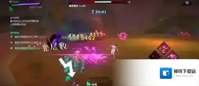 镇魂街天生为王主角