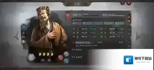 三国志战略版王朗怎么用 战法伤害介绍攻略