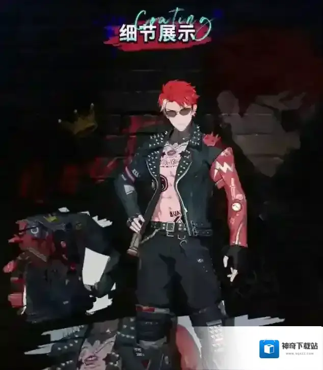 战双帕弥什爆音