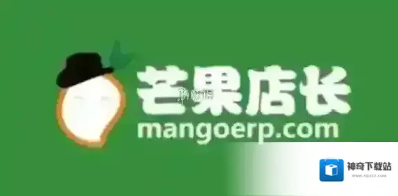 芒果店长黑名单