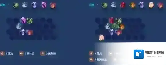 金铲铲之战之战