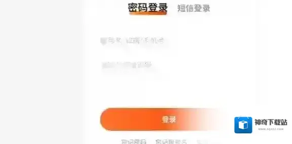 1688阿里巴巴批发网官网首页