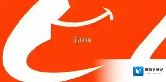 1688阿里巴巴批发网就能