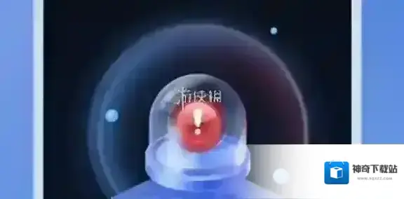 qq点击