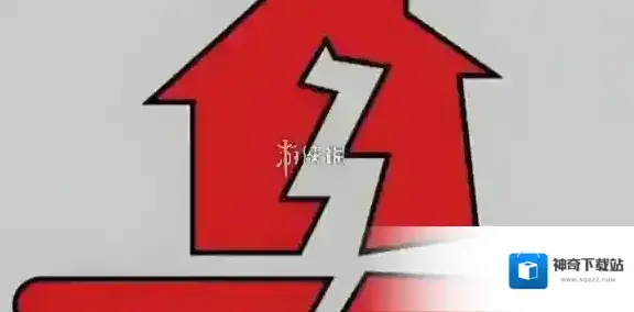 手机地震预警地震预警