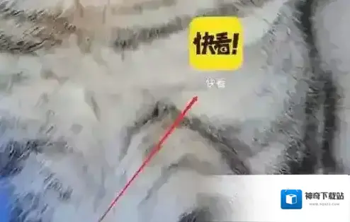 快看漫画在地铁上