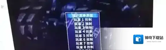 MAME模拟器东西
