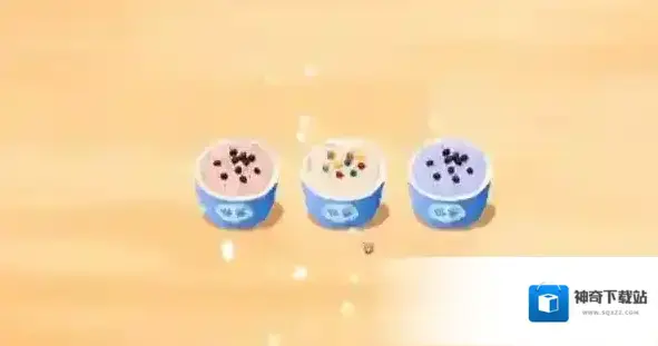 收纳物语酒酿