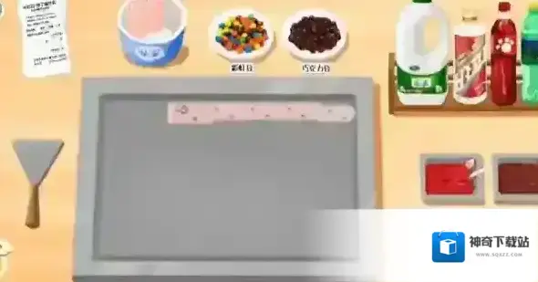 收纳物语物语