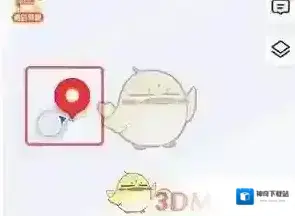 高德地图位置