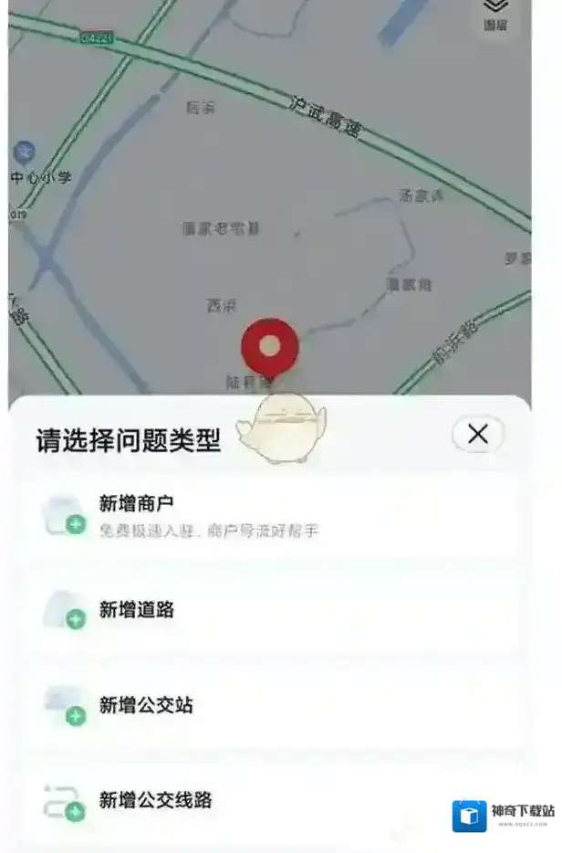 高德地图地图上