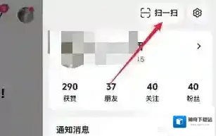 AI抖音点击