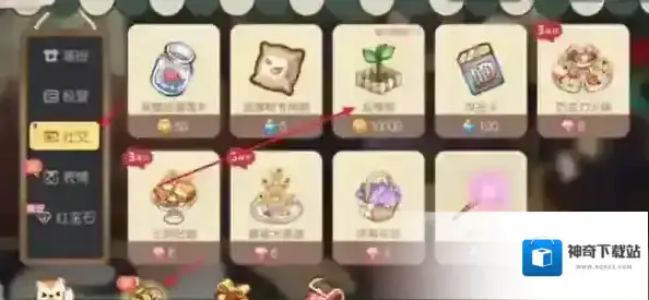 奥比岛梦想国度购买