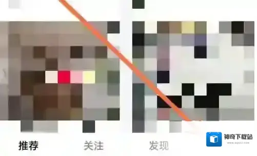 抖音精选点击