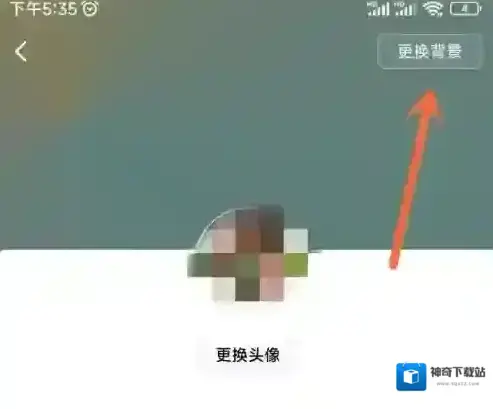 抖音精选页面