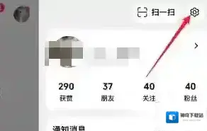 AI抖音该软件