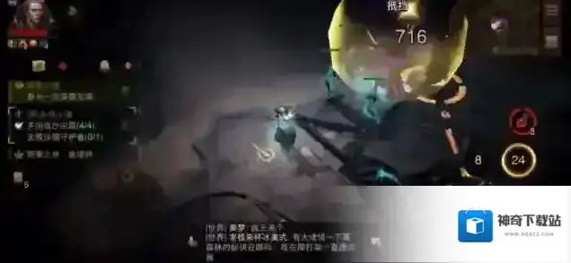暗黑破坏神不朽地图
