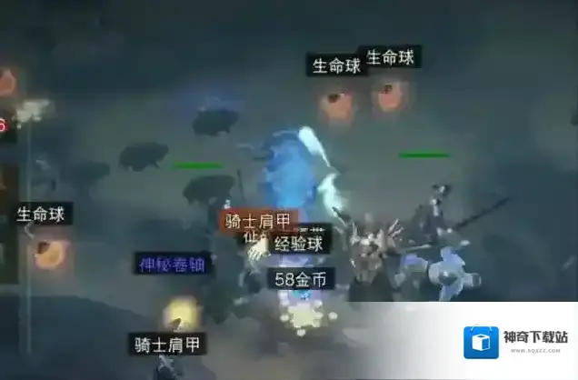 暗黑破坏神不朽暗黑破坏神
