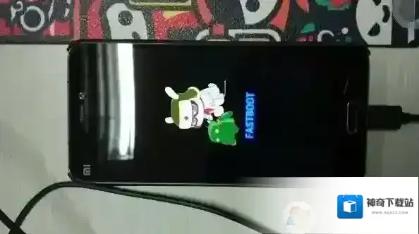 刷机线刷包