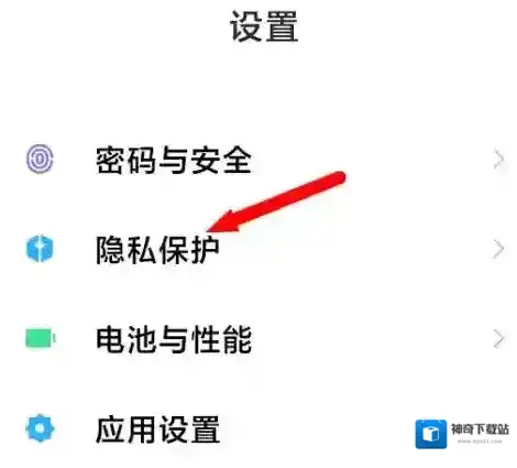 身份虚拟