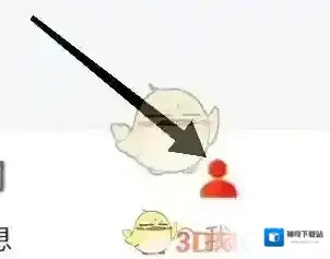 京粉点击