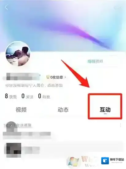 弹幕优酷