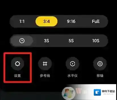 水印小米手机